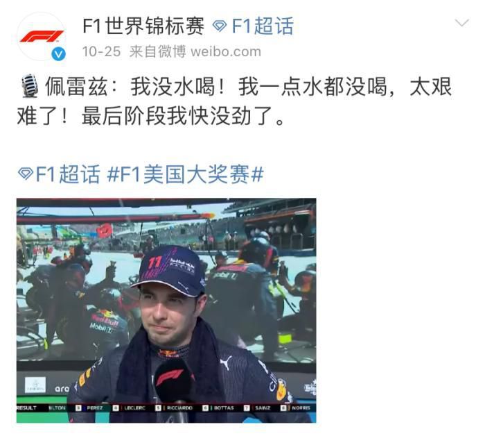 亚洲国产天堂久久综合2261144